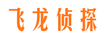 马尔康外遇出轨调查取证